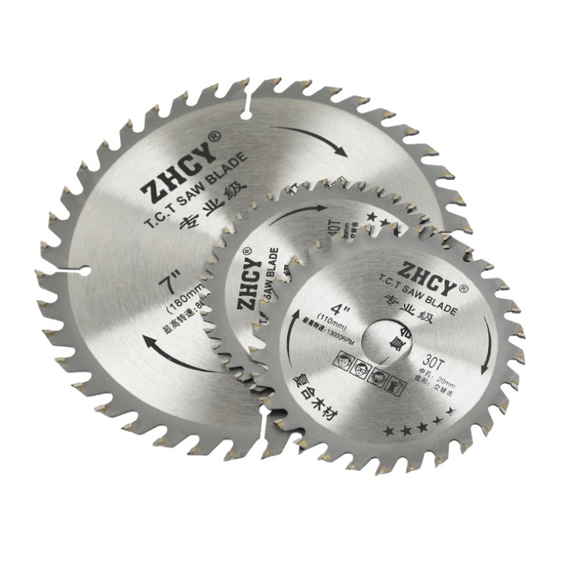 Hard 4-inch woodworking circular saw blade, Angle grinder, metal cutting blade, multi-functional 7-inch aluminum alloy saw blade for wood Specification drawing