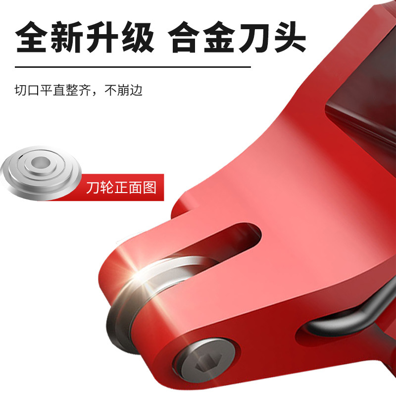 Manual tile push knife, high-precision tool cutting machine for floor tiles, ceramics and stones, push and pull knife Specification drawing