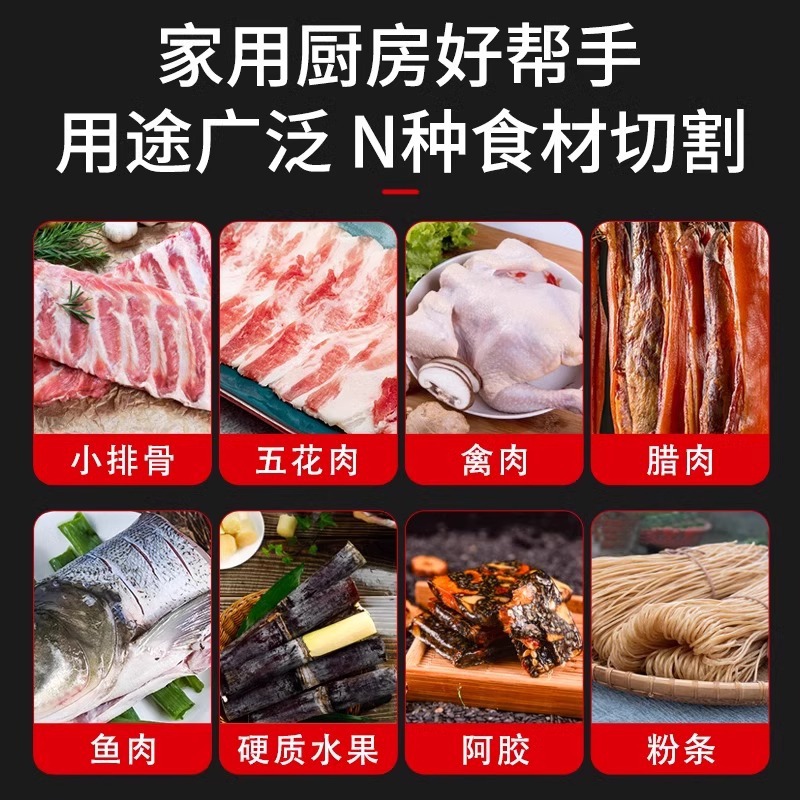 Small guillotine stainless steel manual bone-cutting wonder, labor-saving slicing machine for medicinal materials, commercial guillotine for cutting cured meat and rice cakes Application Scenario