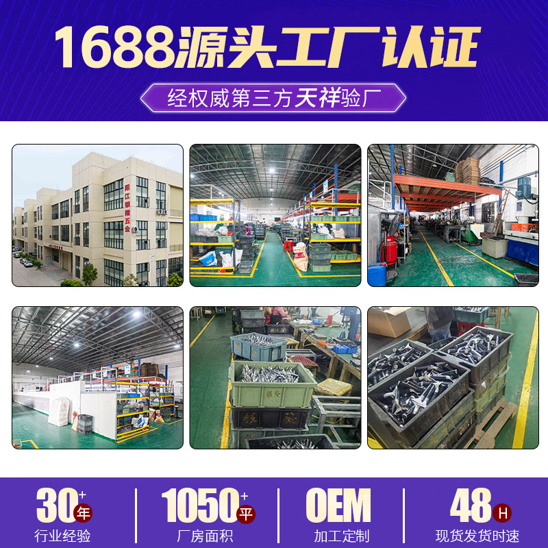 Straight-head iron sheet shears, wire stripping, nail breaking, screw tightening multi-functional all-in-one iron sheet scissors, industrial-grade stainless steel wire strippers Specification drawing
