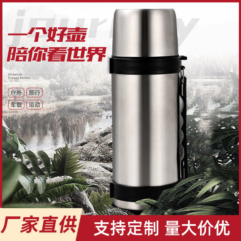 New outdoor travel and mountaineering large-capacity 24-hour long-term heat preservation travel kettle, vacuum stainless steel sports water bottle full figure