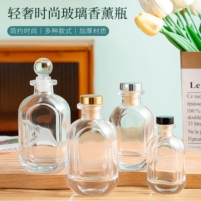 Retro thickened glass aromatherapy bottle, 100ml, bayonet glass bottle, flameless essential oil perfume bottle, empty bottle, home decoration item thumbnail