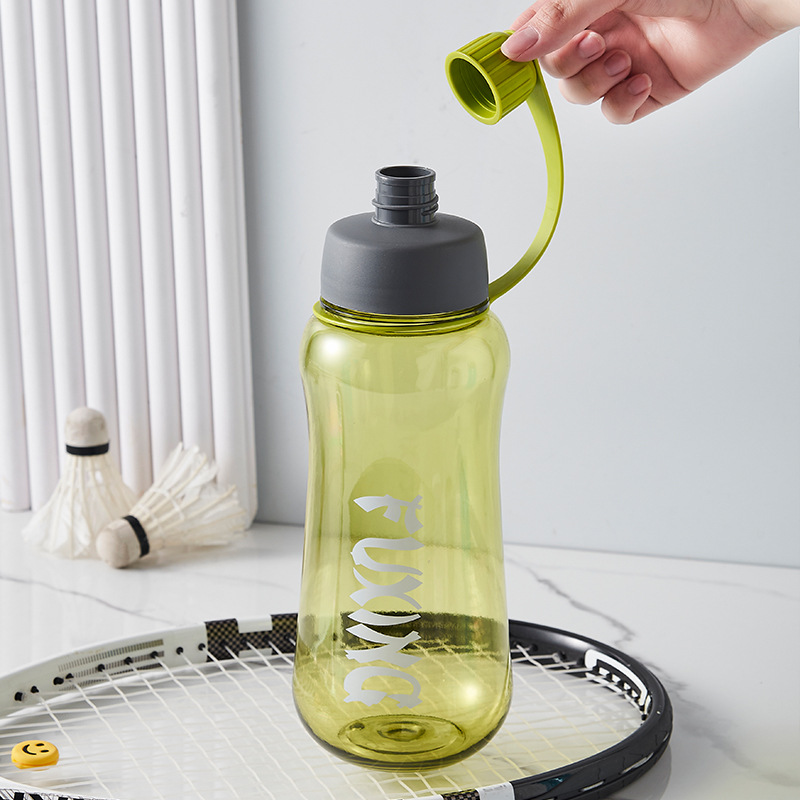 Summer space cup, large-capacity sports water bottle, simple plastic water bottle for male and female students, portable outdoor water cup for making tea Specification drawing