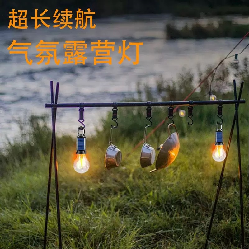 New solar outdoor warm light bulb type lighting rechargeable camping lamp LED ambient camping bulb details Picture