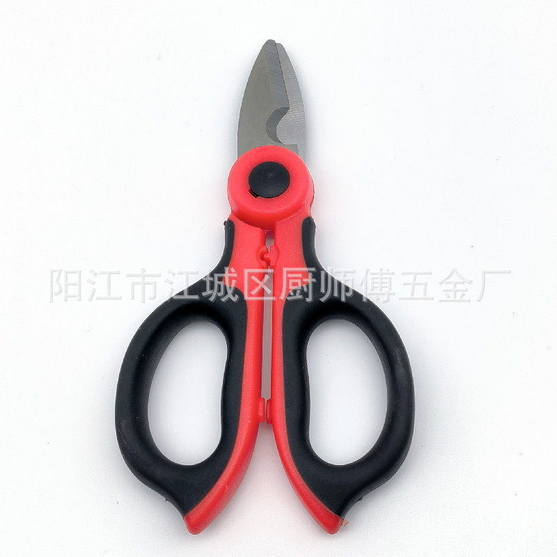 Wholesale stainless steel electrical shears, multi-functional wire shears, outdoor line channel shears, garden shears, fishing line shears from the manufacturer undefined