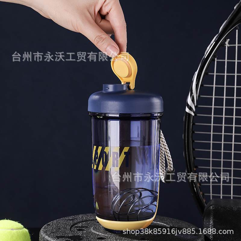 New creative shaker cup, protein powder milkshake cup, sports and fitness outdoor water cup gift, printed logo in stock Specification drawing
