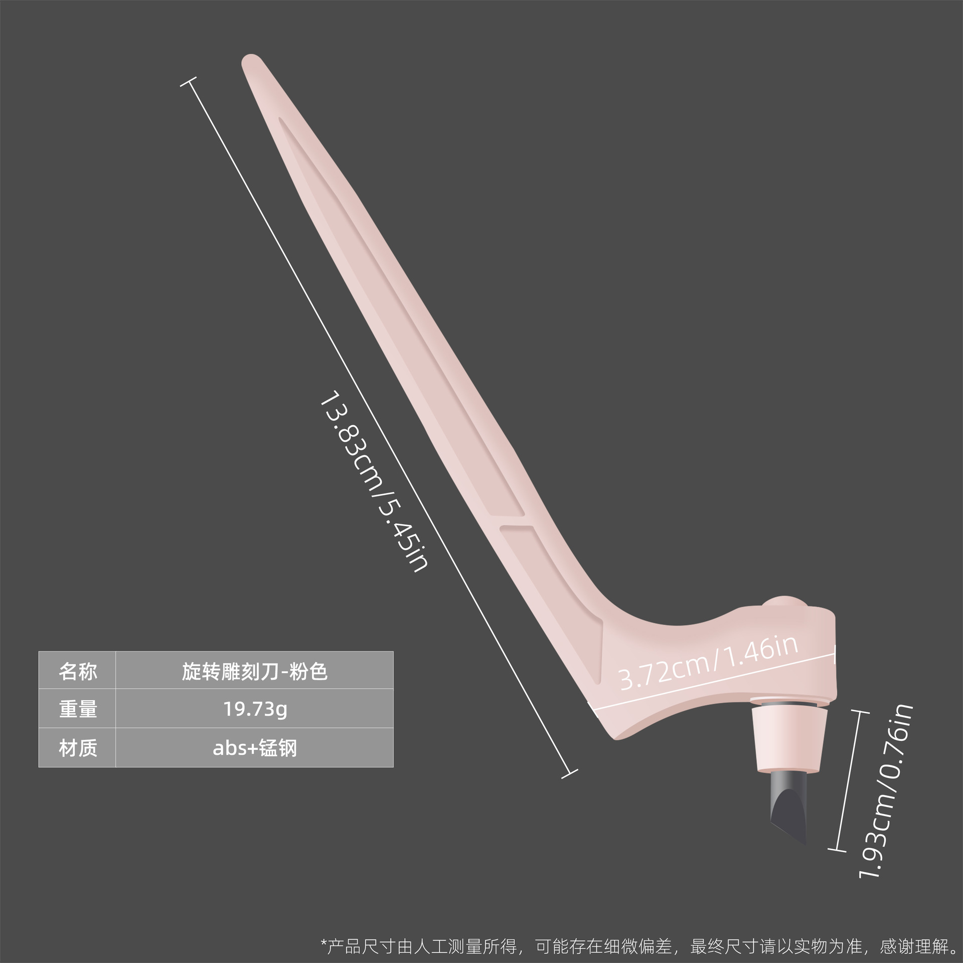 Wholesale rotating box opening knives, journal model cutting paper art knives, DIY creation rubber stamps, wooden hand engraving knives undefined