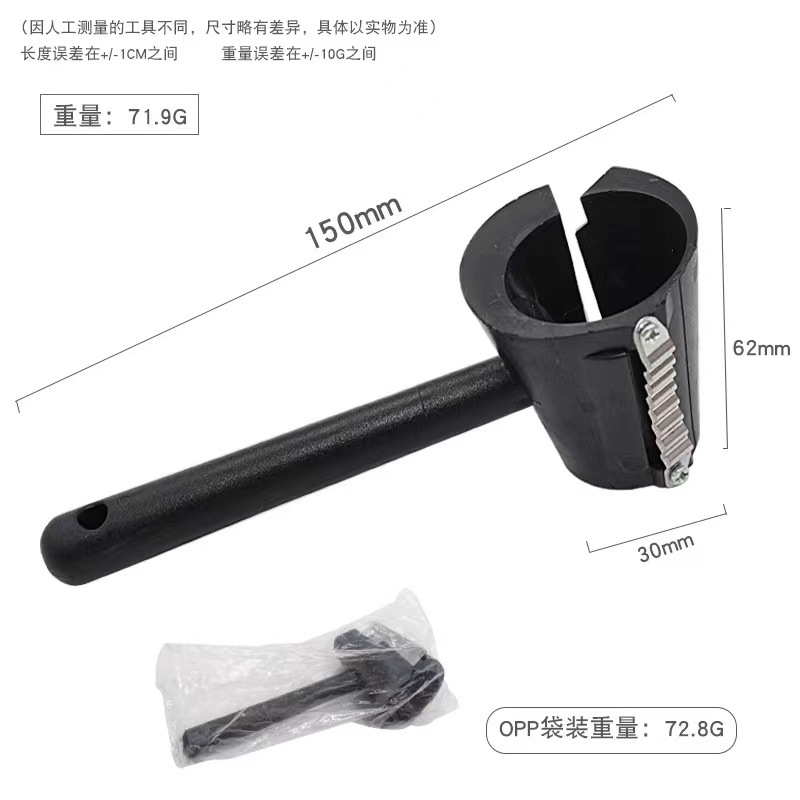 Multi-functional flower rolling wonder tool, kitchen pattern carving mold, flower rolling tool, peeler, pattern and fancy flower cutting tool Specification drawing