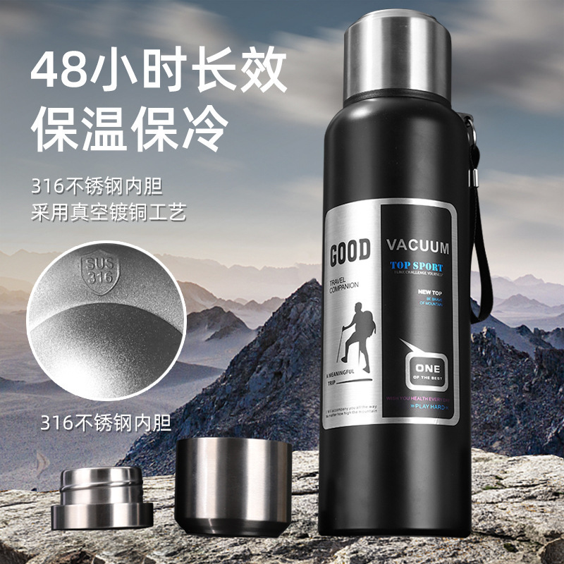 316 stainless steel insulated cup, car men's cup, outdoor large-capacity water cup, portable engraved handle insulated kettle full figure
