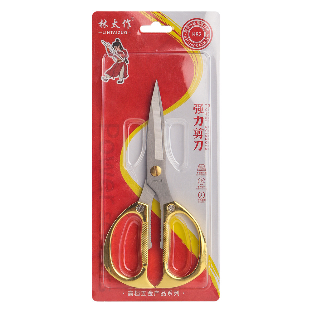 Lin Taizuo brand's ultra-high-end customized hard card household kitchen scissors, stainless steel powerful scissors, bone scissors Item Picture