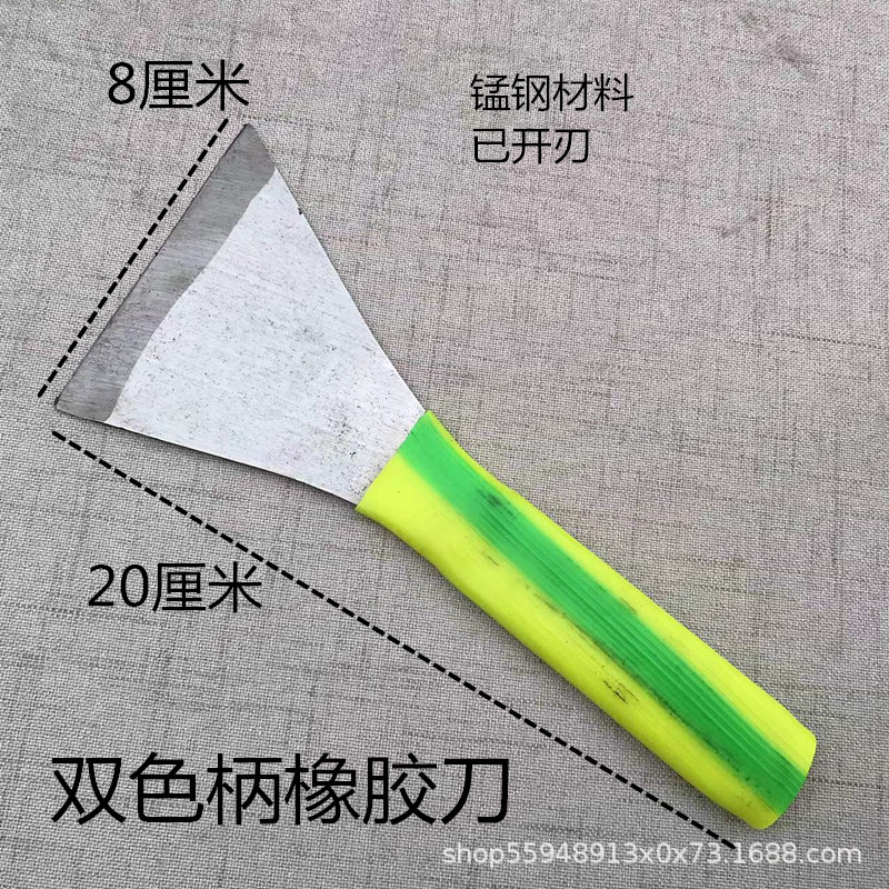 Shoe repair knife, triangular leather knife, cutting and leather carving, decorative knife, shoe repairman, shoe repair, cutting and leather cutting knife undefined