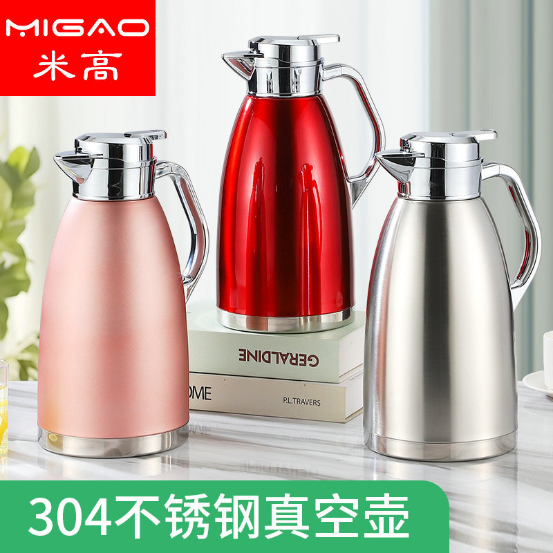 304 stainless steel Roman pot, double-layer insulated pot, vacuum pot, coffee pot, insulated and chilled water bottle, insulated bottle, water bottle full figure