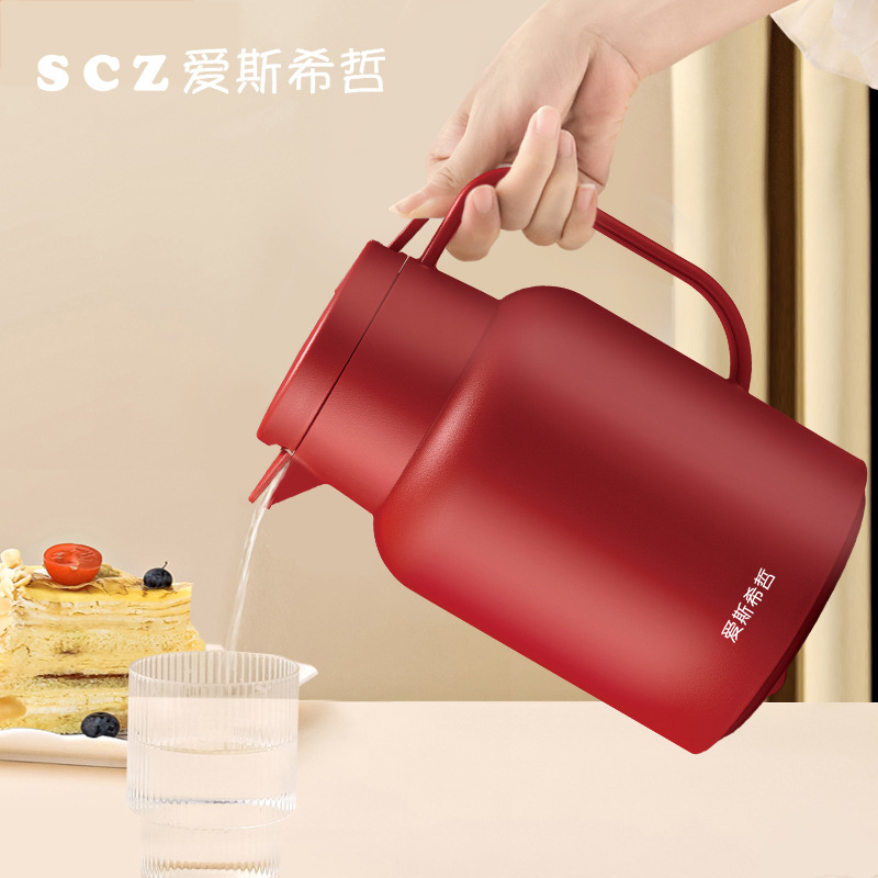 Supor's same style of popular household glass inner liner insulated water bottle, portable wedding and dowry thermos gift Specification drawing
