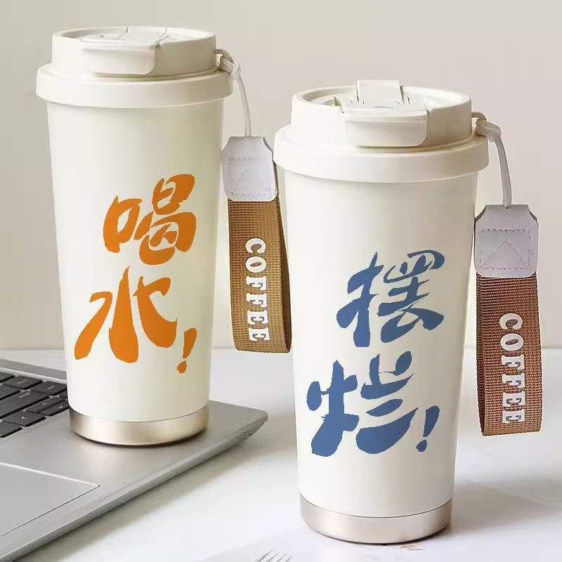 Double drinking cups, 316 stainless steel straw, insulated cup, large capacity, simple and portable, anti-drop, student coffee cup for men full figure