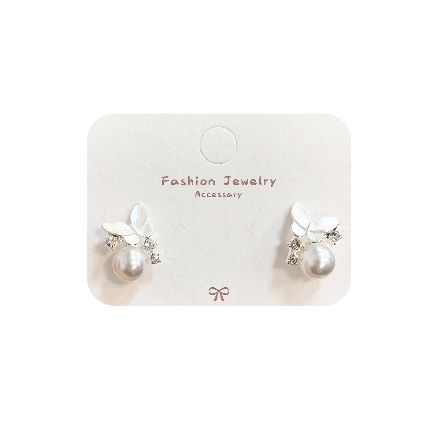 A collection of Korean-style ethereal silver butterfly stud earrings, simple and versatile silver needles for women, elegant and high-end fringed insect earrings Item Picture
