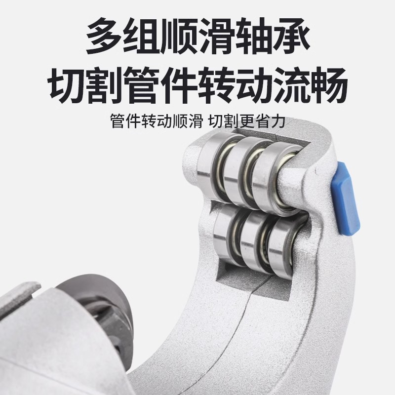 Dasheng pipe cutter, bearing type pipe cutter, copper and aluminum pipe cutting knife, pipe air conditioning refrigeration cutting knife, maintenance tool Specification drawing