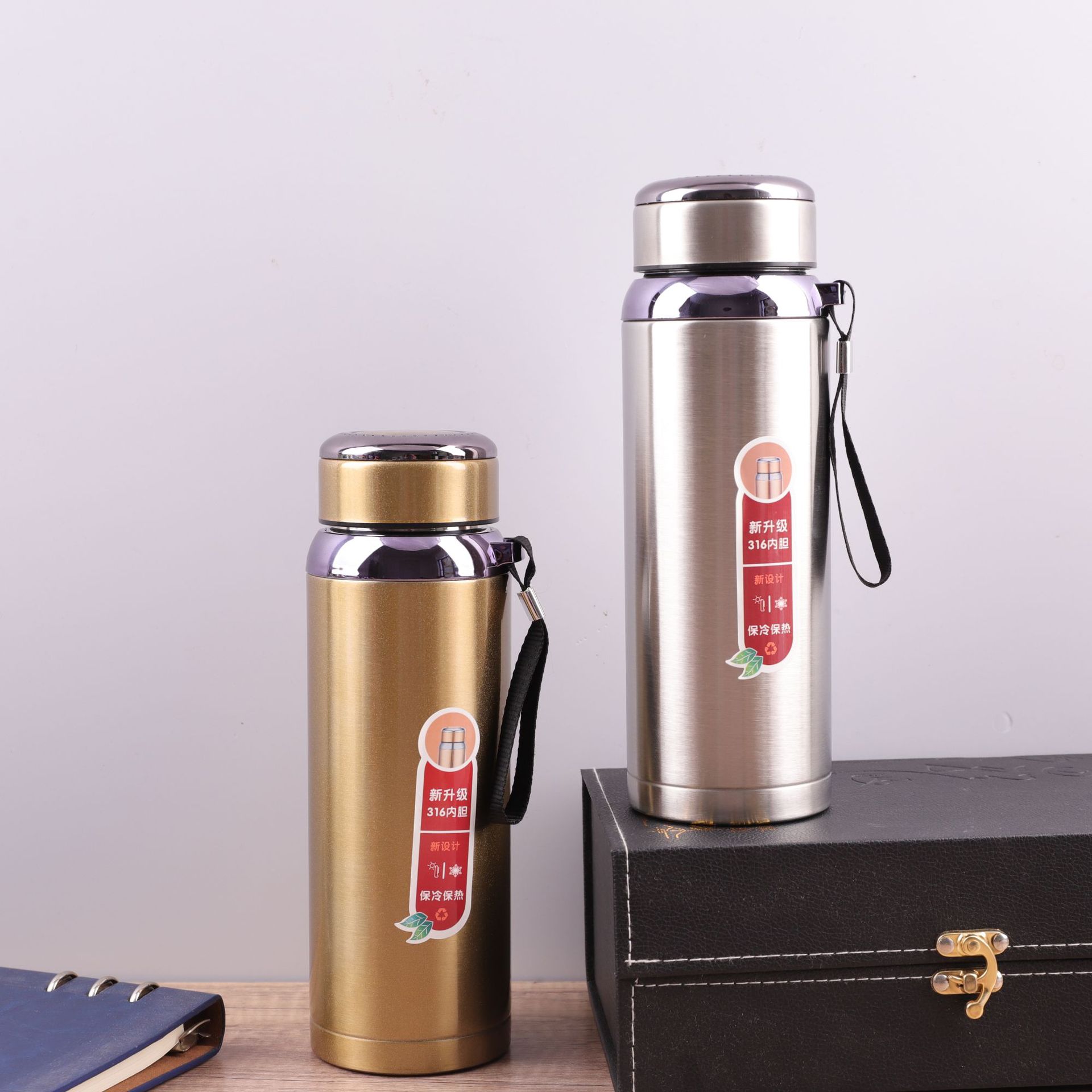 New 316 stainless steel insulated cup, gradient strap travel kettle, large capacity outdoor sports kettle, wholesale logo Specification drawing
