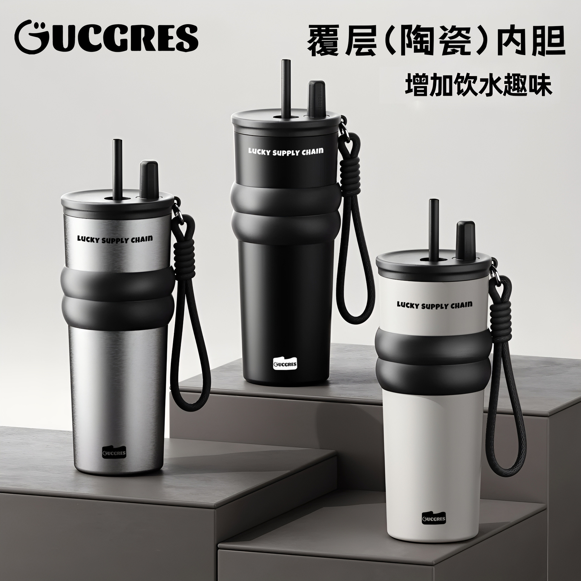 New high-appearation-level ceramic inner liner insulated cup, simple car straw water cup, portable cup, stainless steel coffee cup full figure