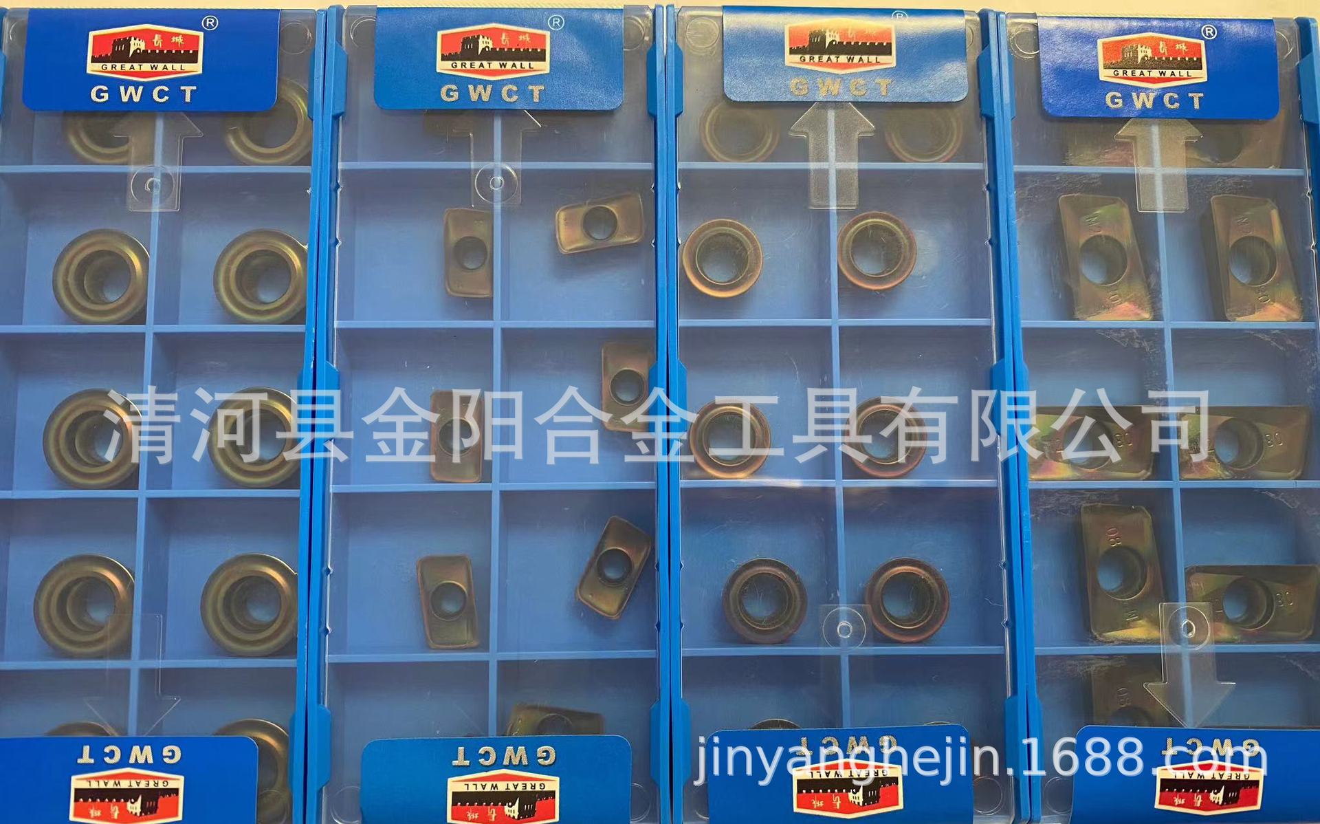 Zhuzhou CNC blade APKT150412-PM SPMT120408-PM YBG302 corn milling chamfering blade Item Picture