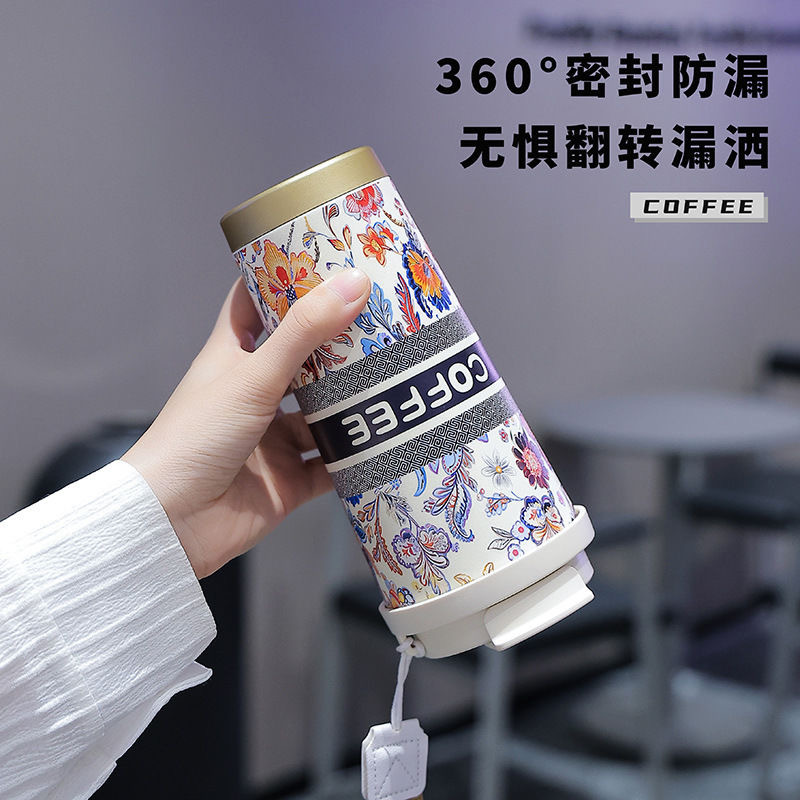 The same stainless steel inner liner double-drinking cup of Bawang Tea, Lily of the valley coffee cup with high appearance level, car gift insulated cup Specification drawing