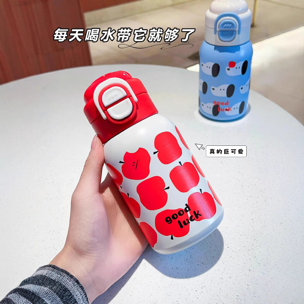 Double-drinking children's insulated cup, special for boys and girls to go to school, kindergarten water bottle, 2024 new model, male student straw water cup Specification drawing