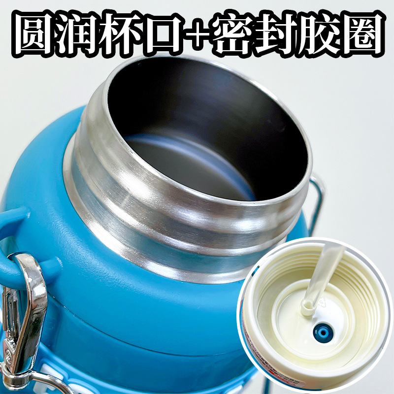 Danzai Party officially authorized insulated cup, cartoon straw cup, children's pop-up lid cup, portable and cute double-drinking cup for going out Application Scenario