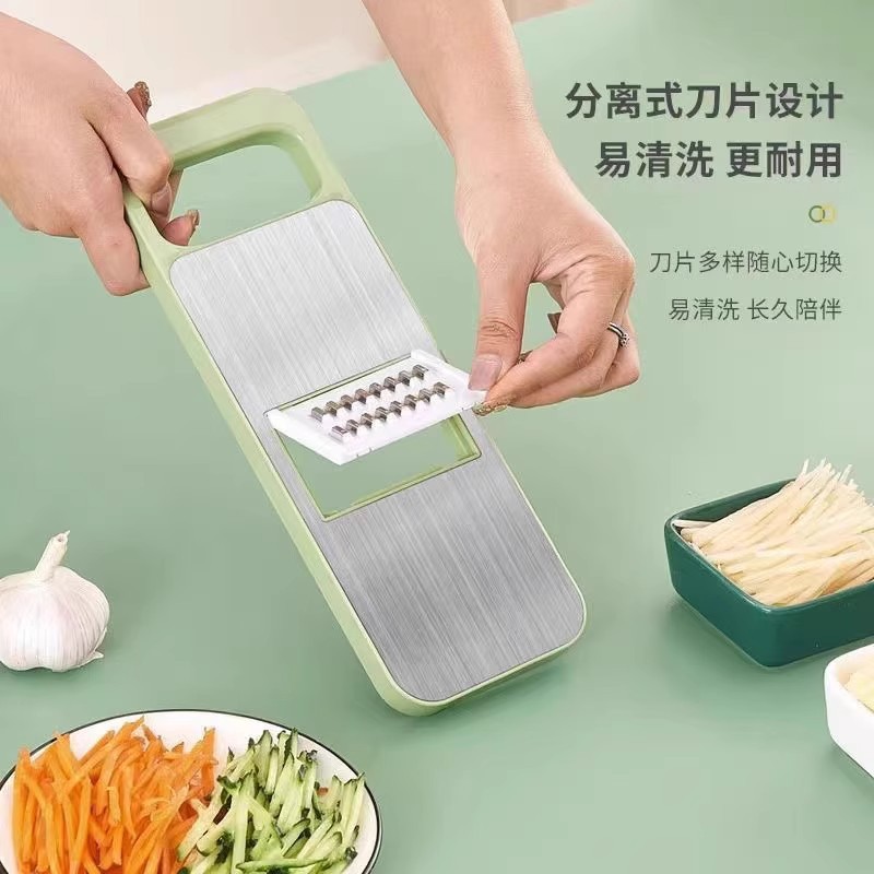 Multi-functional vegetable slicer, potato shreds grater, household thick shreds, kitchen vegetable insertion and slicing machine, shreder and grater Specification drawing