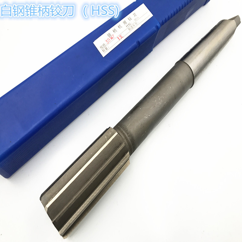 HSS taper shank reamer high-speed steel taper shank machine reamer 12-100H7H8 in stock, non-standard, pre-order factory wholesale details Picture