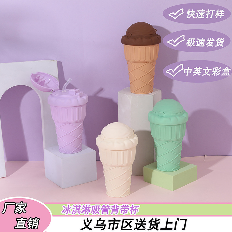 New ice cream cone, straw, plastic cup, children and students, outdoor portable cup, large capacity, cute pop-up lid water cup details Picture