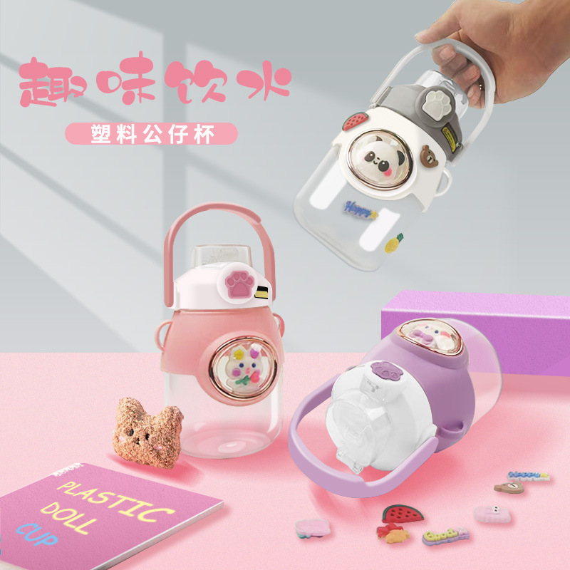 Plastic cup summer figurine, large-capacity cartoon portable cup, high appearance level, cute children's straw water cup, portable full figure