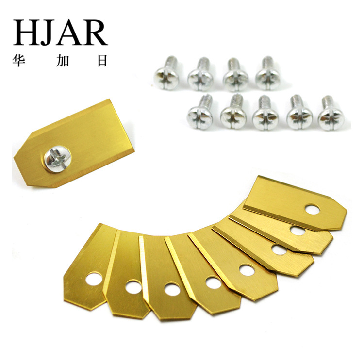 Suitable for Gardena smart lawn mower blades, garden machinery golden blades, and robot lawn mowing blades full figure