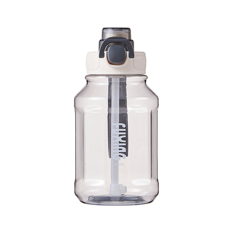 Fuxing Summer Sports Straw Cup, universal fitness outdoor portable water bottle, high appearance level, simple plastic cup, heat resistant Item Picture