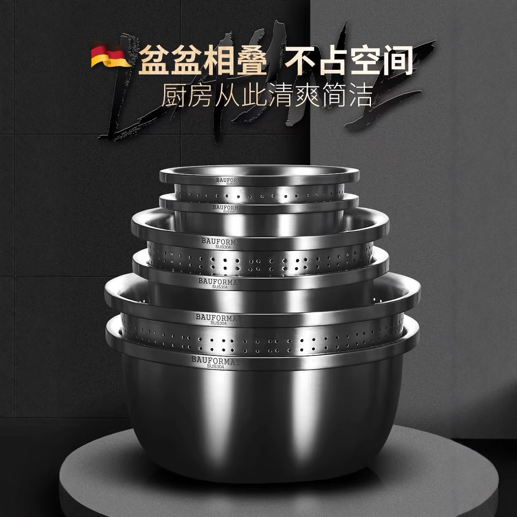 304 stainless steel basin with large reverse edge, seasoning VAT, thickened egg-beating basin, washbasin and draining basin, one piece for cross-border delivery Specification drawing