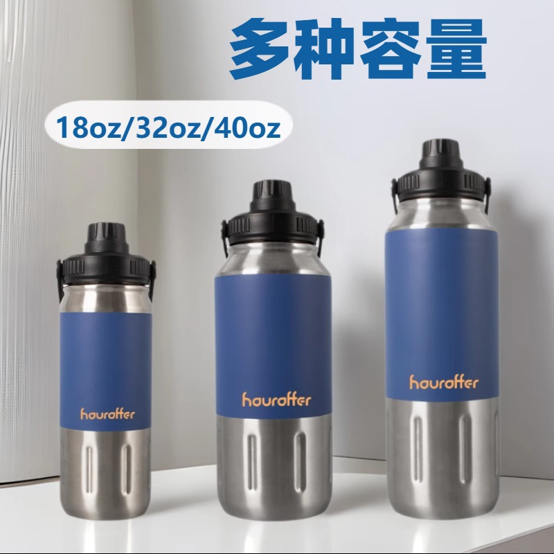 New large-capacity space kettle, sports water bottle, sports bottle, export insulated cup, water cup with handle, insulated kettle full figure