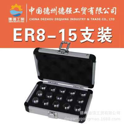 Original manufacturer BT knife handle, ER cylinder clamp series, spring chuck set, luggage, handcrafted aluminum alloy toolbox full figure