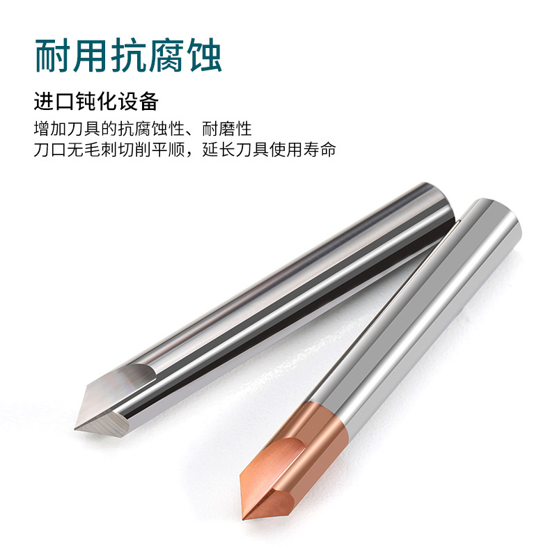 55-degree straight groove chamfering cutter, integral tungsten steel alloy chamfering milling cutter steel, aluminum alloy cnc numerical control center tool Application Scenario