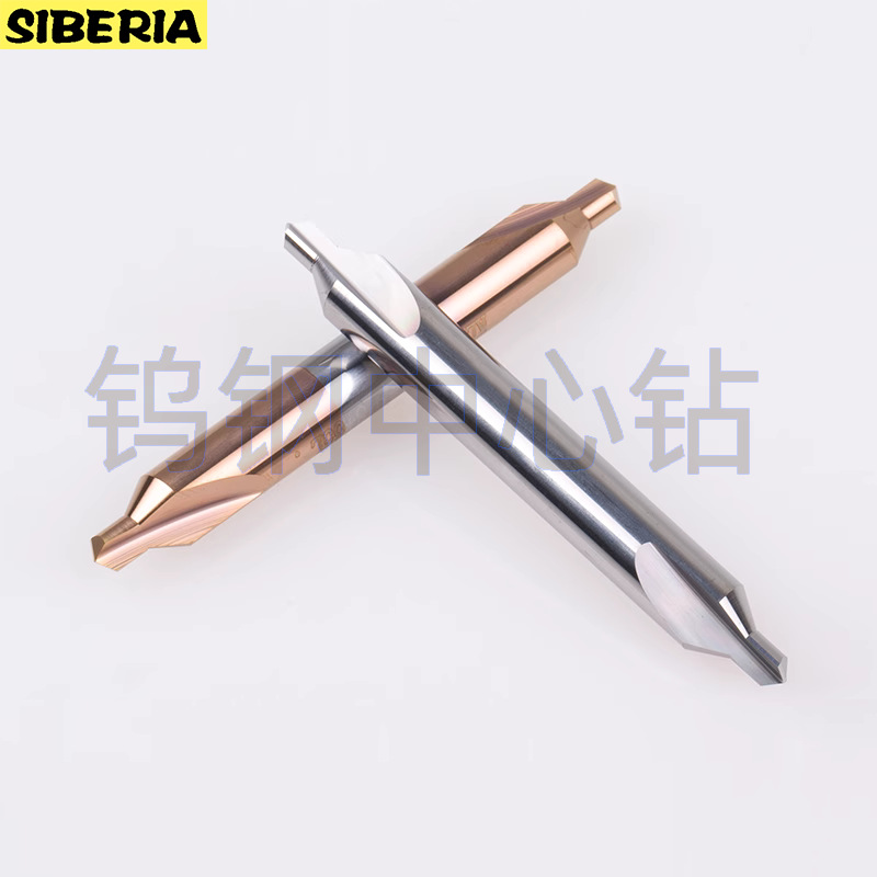 Factory direct sales of CNC A-shaped steel, aluminum, extended hard alloy, double-head A-shaped tungsten steel center drill Item Picture