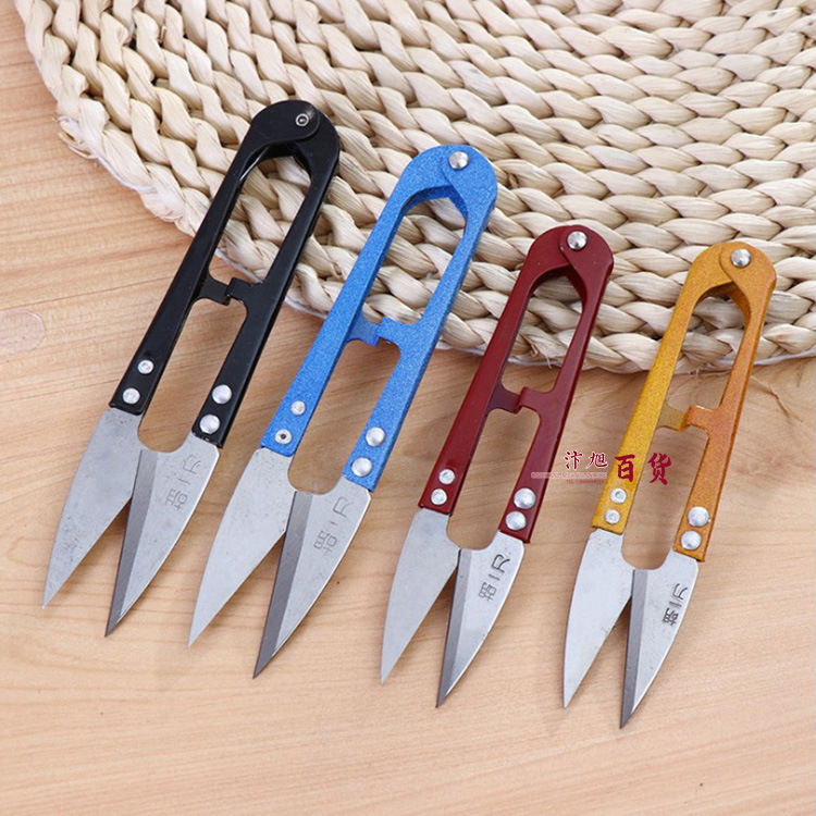 Hu Yidao's U-shaped thread shears, 2-yuan store in Yiwu, household cross-stitch scissors, spring thread shears, Yangjiang details Picture