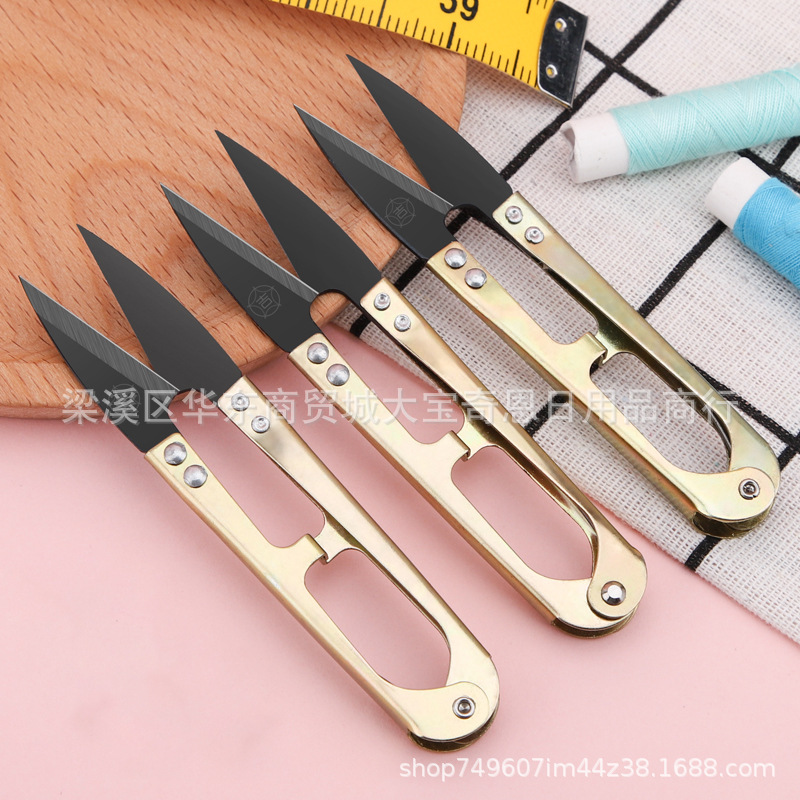 "Da Ji Sha Scissors, Da Ji Xing carbon steel small scissors, cutting thread ends, household U-shaped spring sha scissors, cross-stitch small scissors. Application Scenario