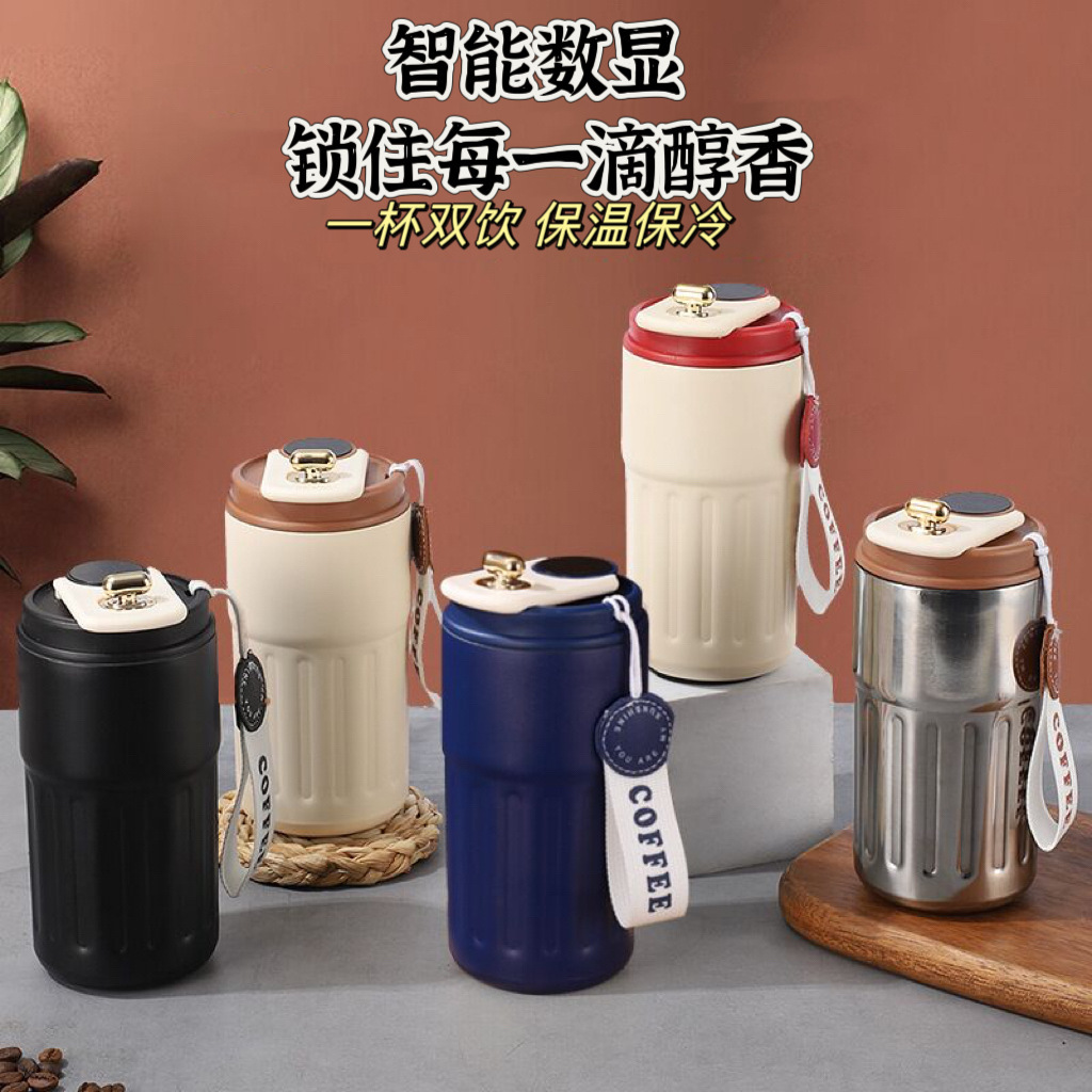Intelligent warm display coffee cup, multi-layer insulated cup, high appearance level, portable travel cup for men and women, cold insulation car coffee cup Specification drawing