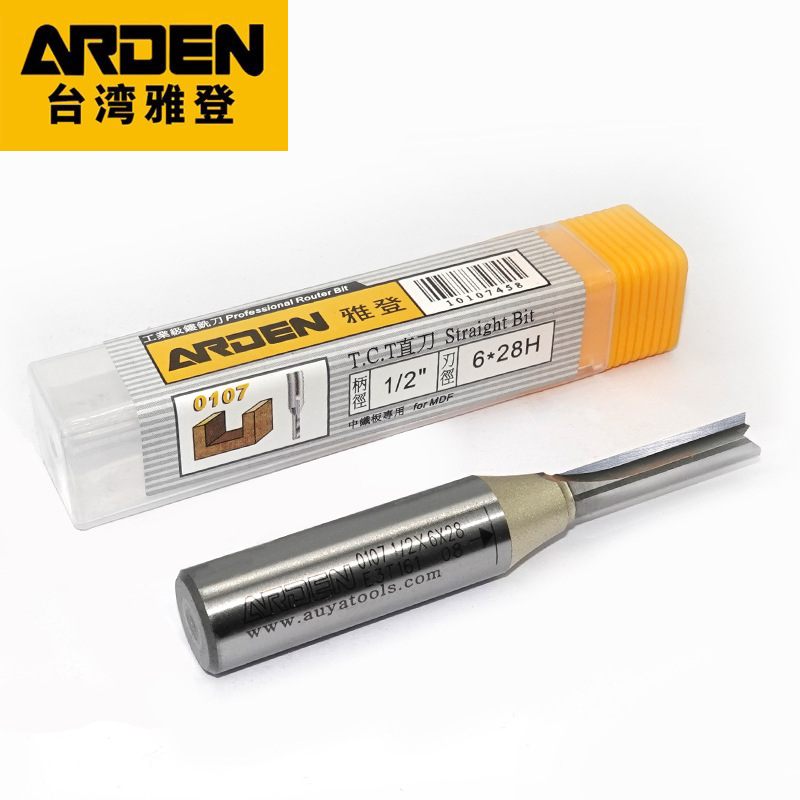 Yadeng TCT double-edge straight knife bakelite milling cutter, trimming machine, engraving milling cutter, milling cutter, slotting cutter, engraving machine cutter Specification drawing