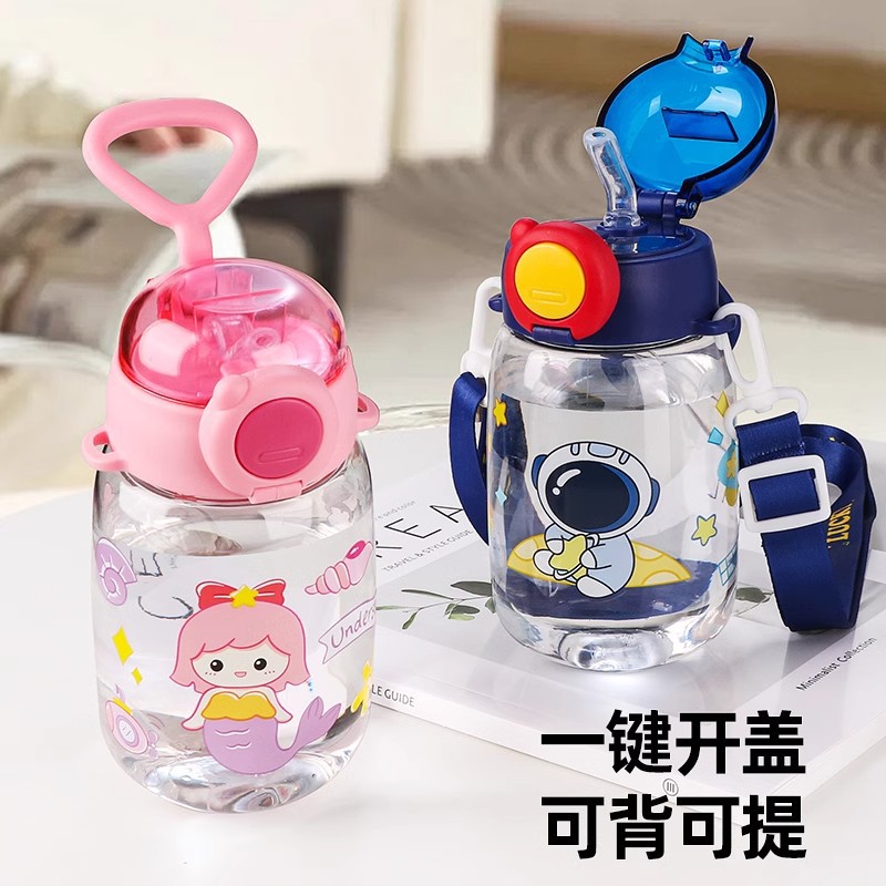 Children's water cup for kindergarten primary school students, cute, high appearance level, cartoon anti-drop strap, portable, big-bellied children's ton-ton cup details Picture