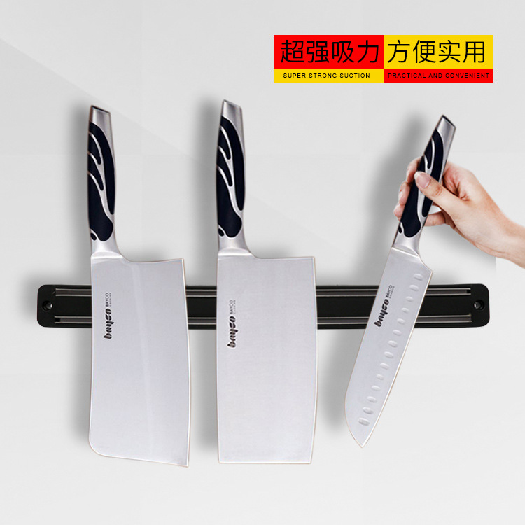 Wall-mounted magnetic knife rack, magnetic kitchenware hanging rack, magnetic knife rack for kitchenware details Picture