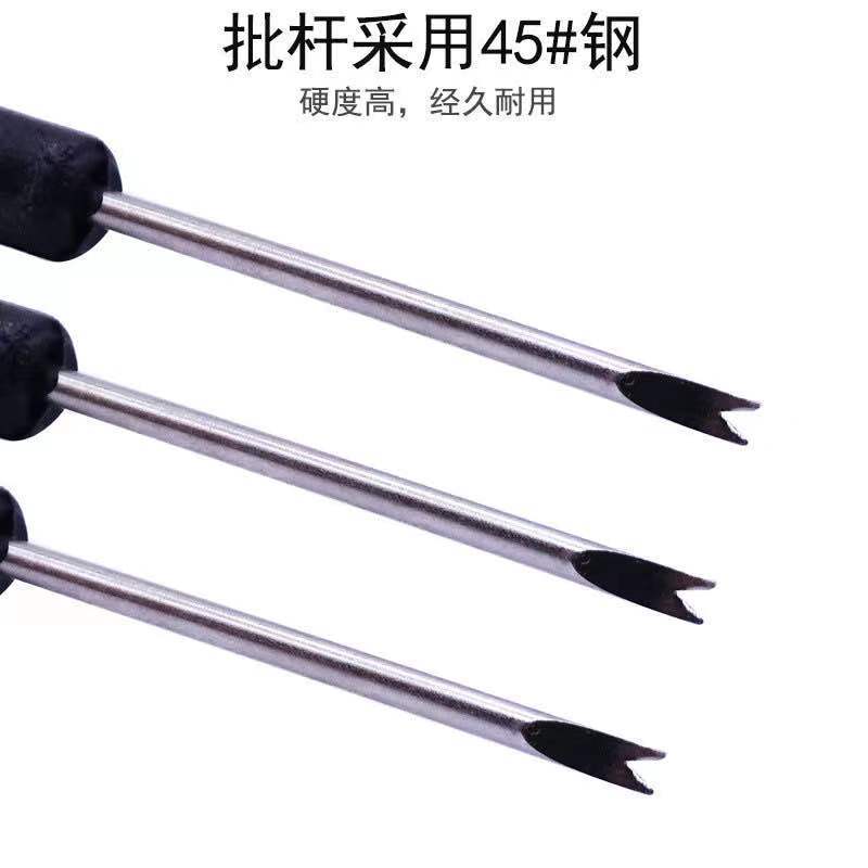 Raw ear screwdriver, watch strap replacement, delivery tools, watch repair needle, 1.5V, 2.0V, watch strap disassembly and assembly V-shaped screw screwdriver Specification drawing