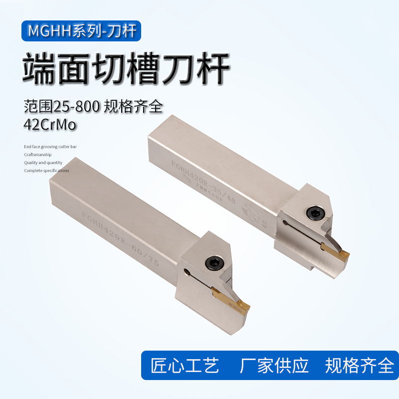 Wholesale CNC outer circle and inner hole turning tool holders, damping and shock-absorbing turning tool holders, tungsten steel anti-vibration tool holders, thread cutting channel tools details Picture