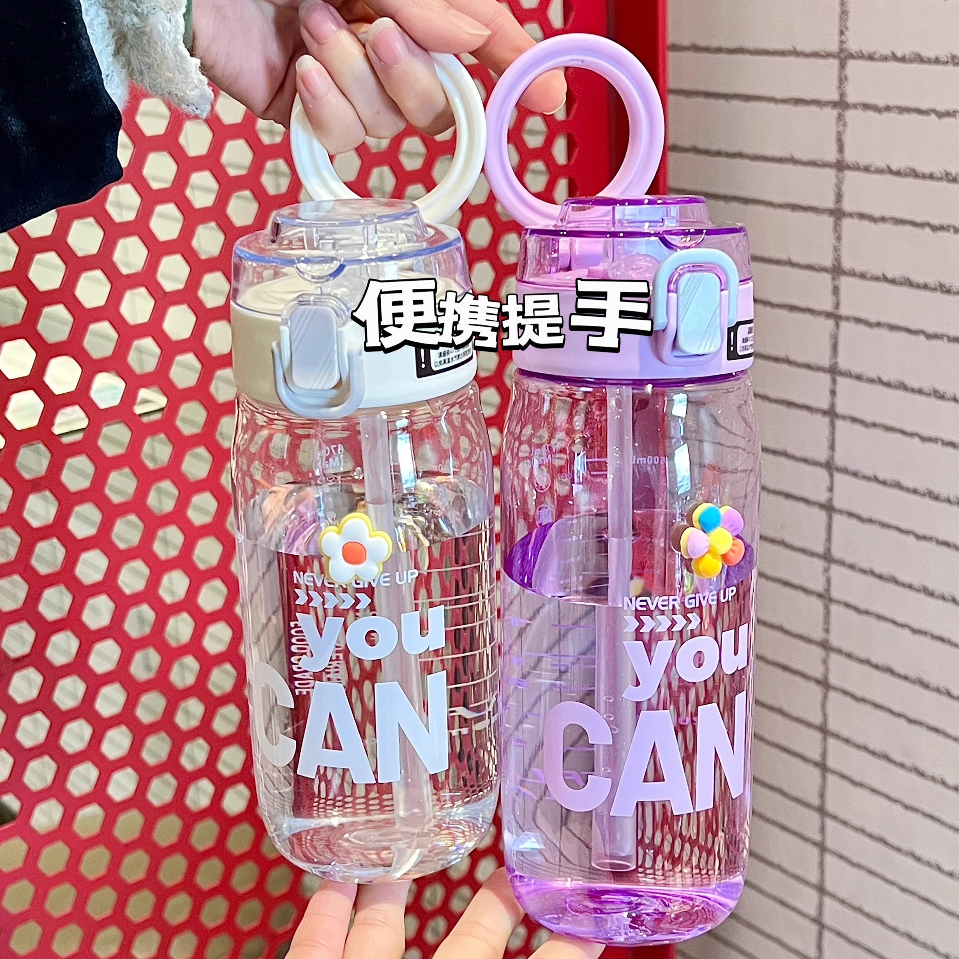 Adult straw water cup, large-capacity water bottle, portable summer, high appearance level, student plastic cup with scale, new style for women details Picture
