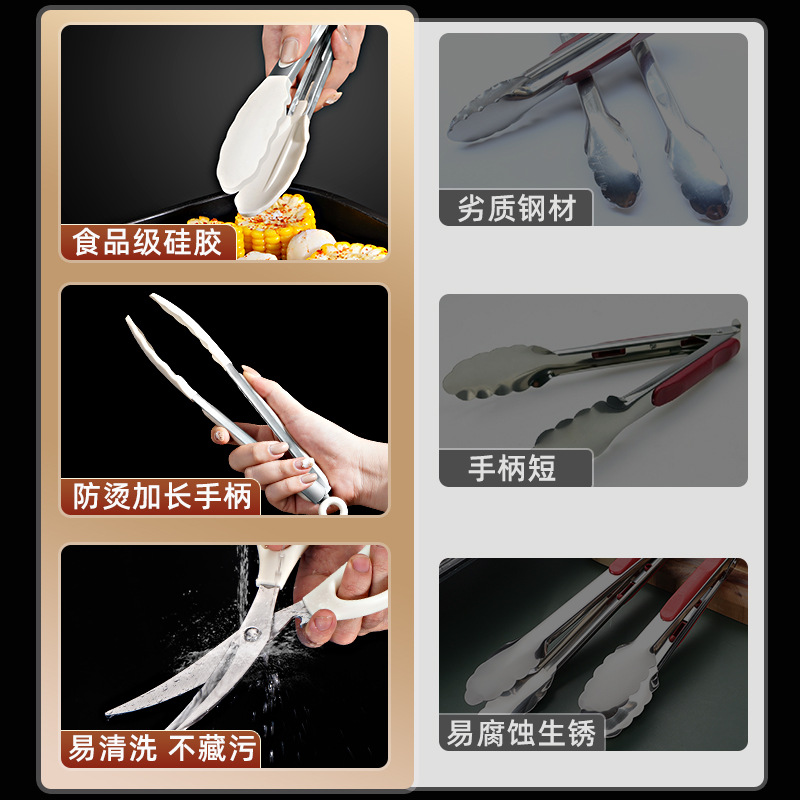Korean-style barbecue scissors, curved blade scissors, kitchen stainless steel barbecue scissors, restaurant food scissors, chicken bone scissors clip set Application Scenario