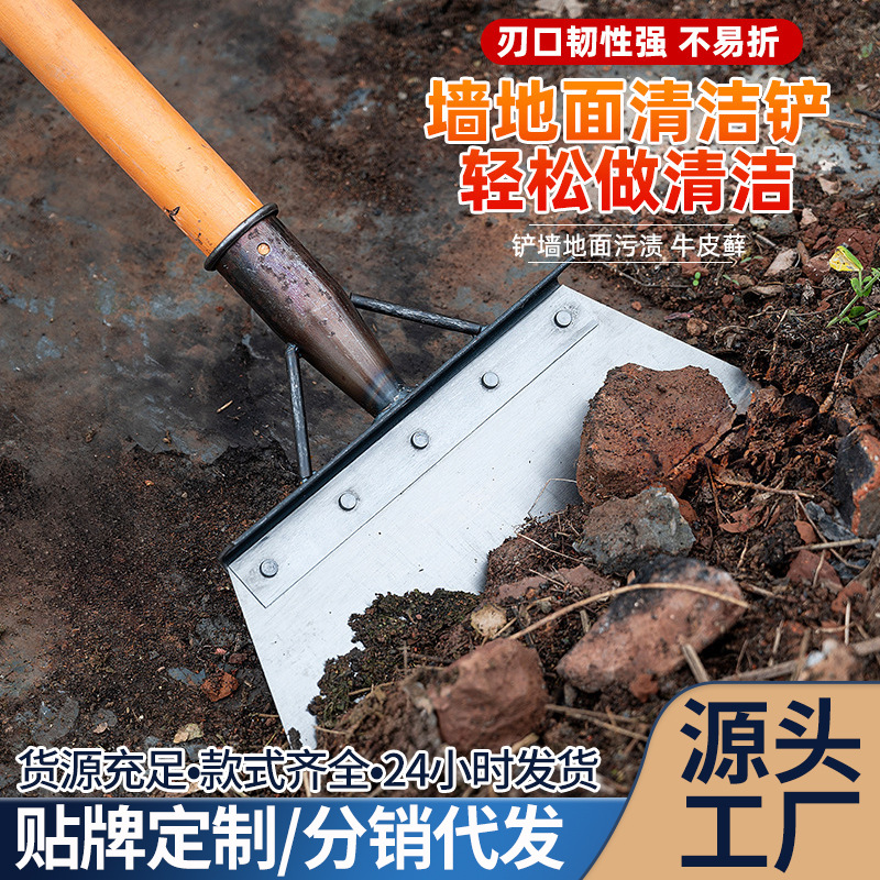 Manganese steel thickened cement shovels, putty knives, wall scraping tools, saw blades, direct supply and wholesale from the manufacturer full figure