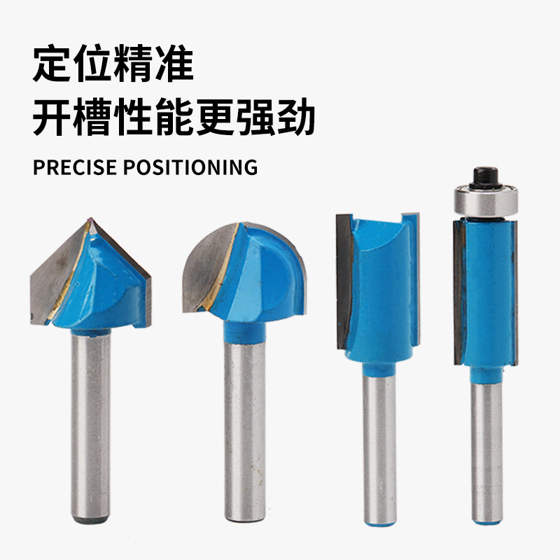Discounted edge trimming machine head 1/4 slotting straight knife with bearing edge trimming knife round bottom knife V-shaped knife woodworking bakelite milling knife details Picture