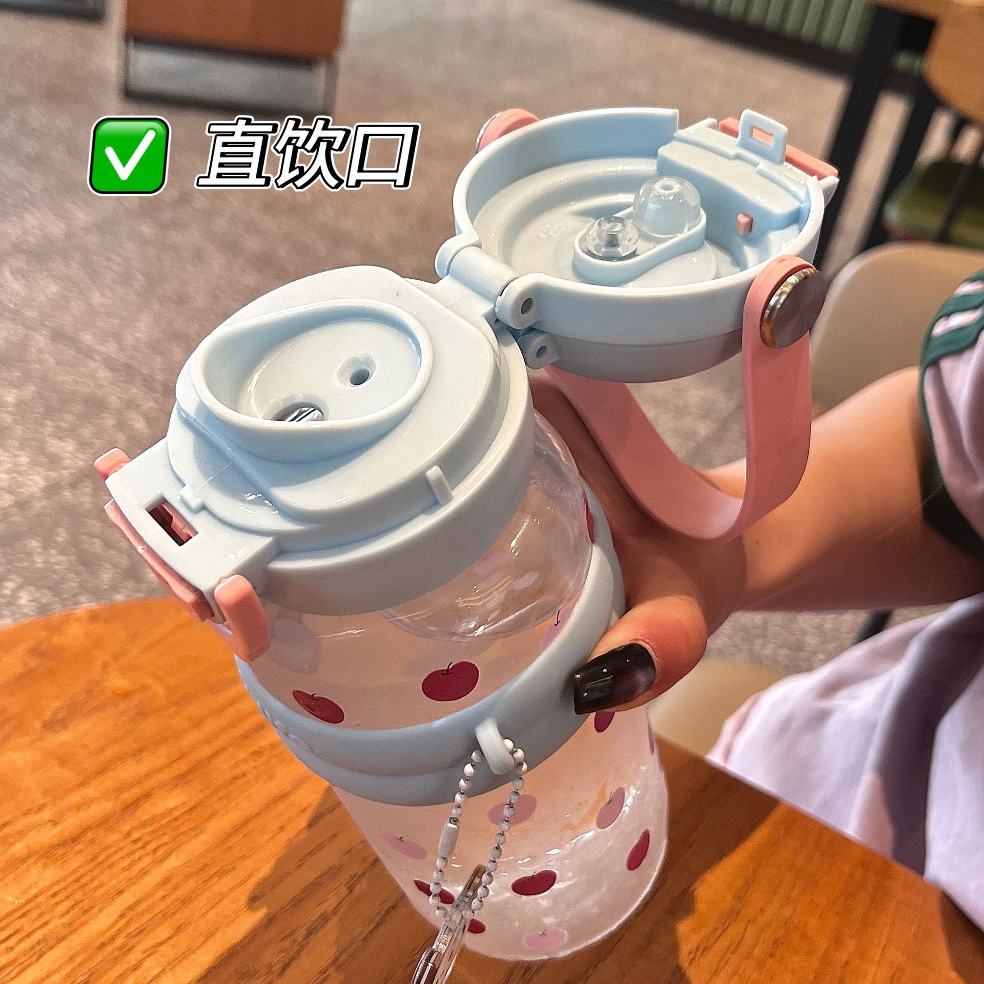 Summer girls' high appearance level student plastic cup portable 2025 New cute double-drinking portable hand-held cup Application Scenario
